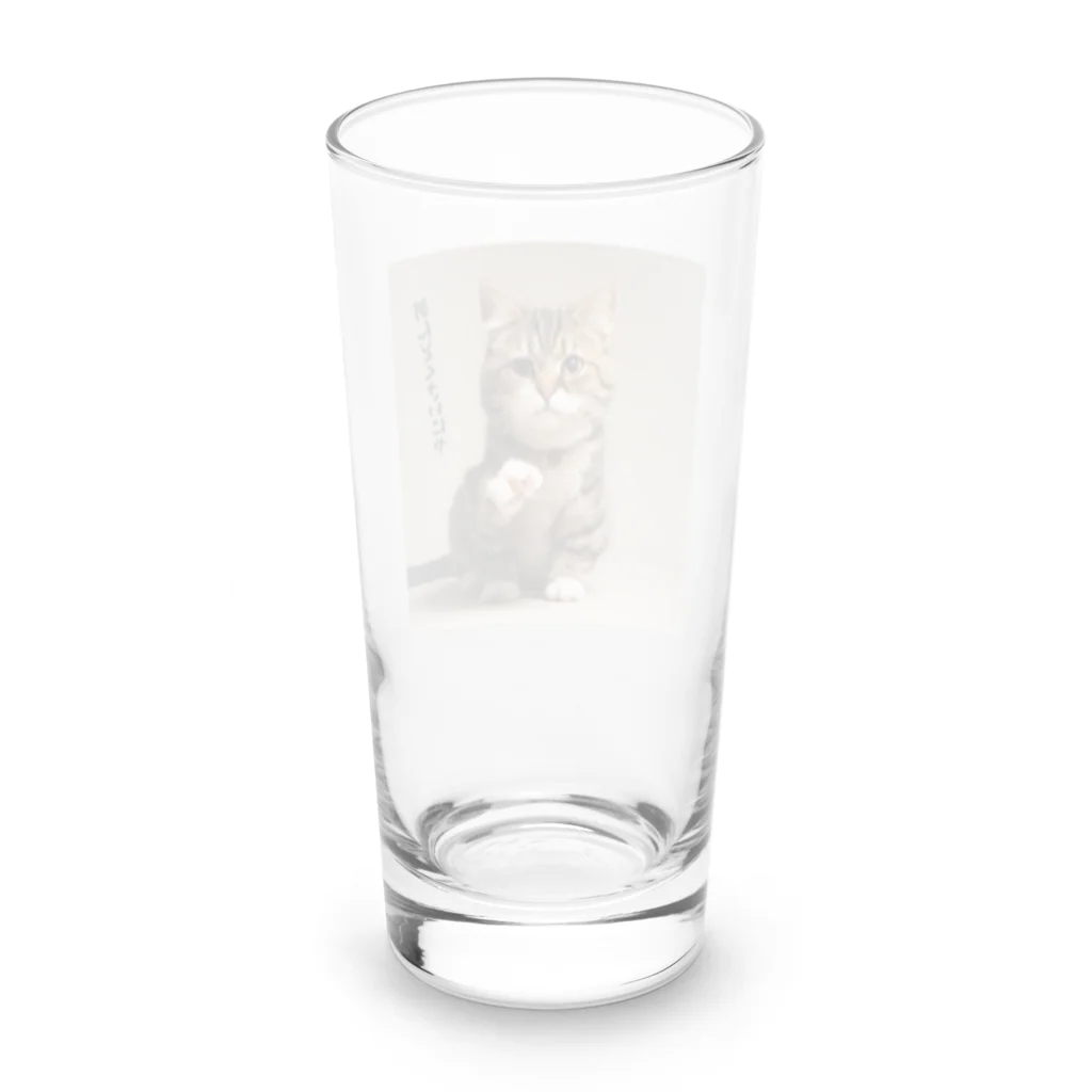 心の声グッズの心の声ダダ漏れ！「めんどくさいにゃ」 Long Sized Water Glass :back