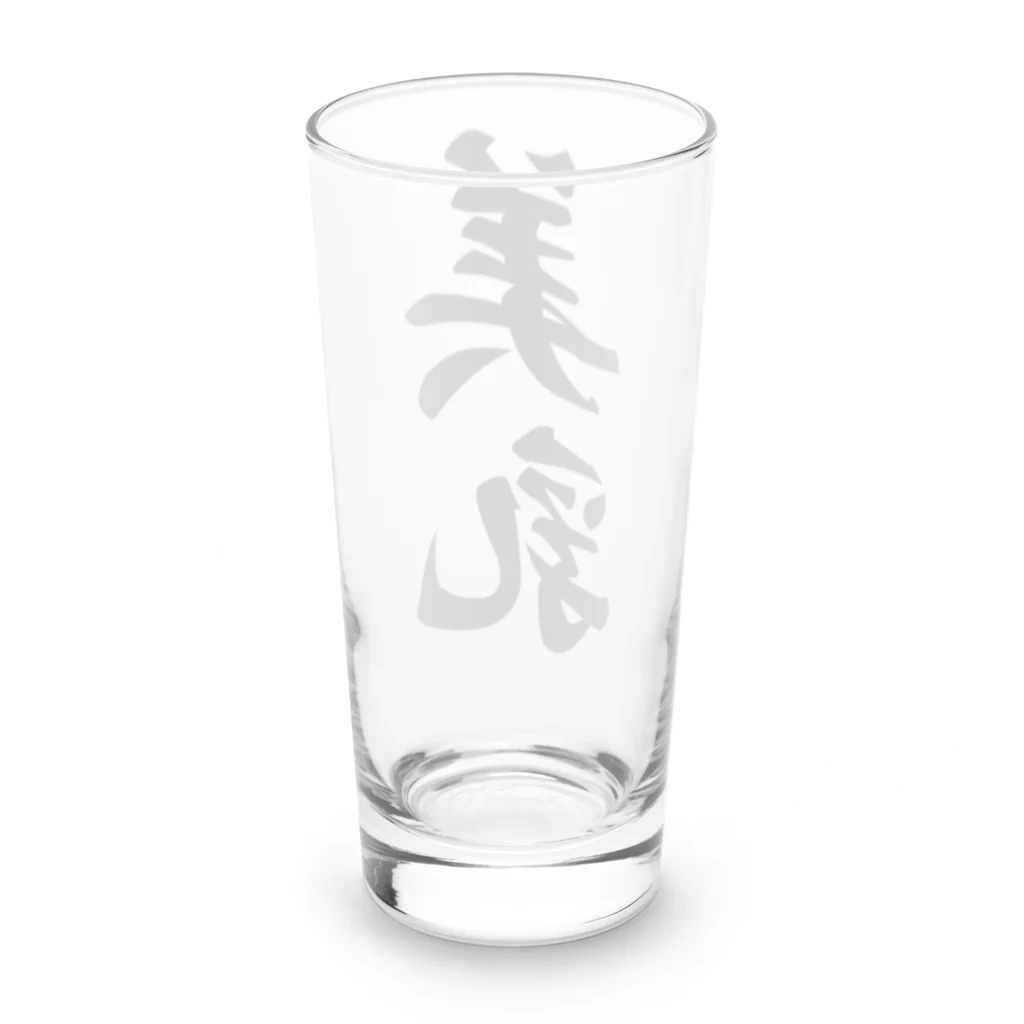 着る文字屋の美乳 Long Sized Water Glass :back