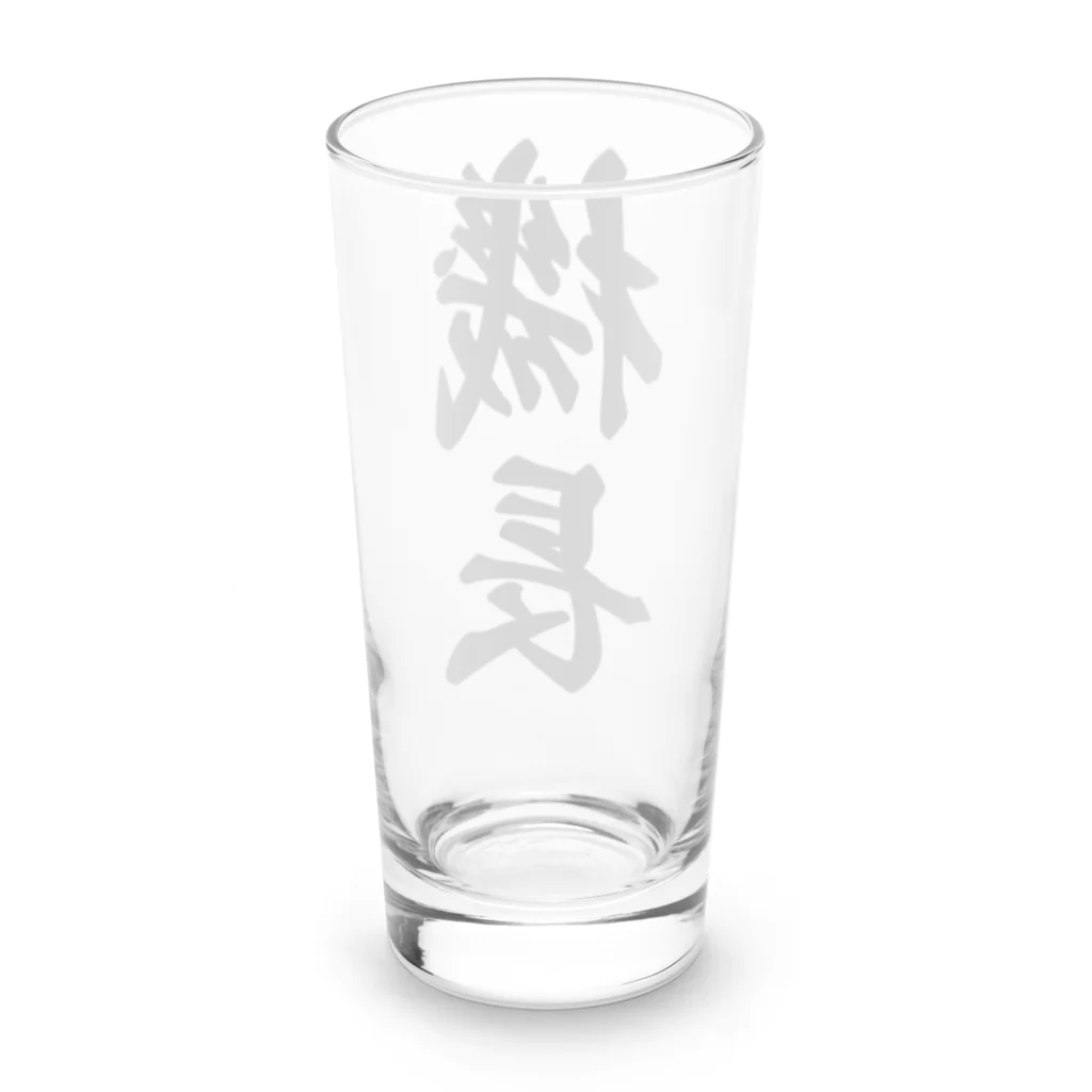 着る文字屋の機長 Long Sized Water Glass :back