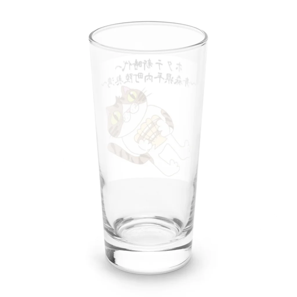 俺のホタテ屋さんの俺のホタテ黒之助Ｖｅｒ． Long Sized Water Glass :back