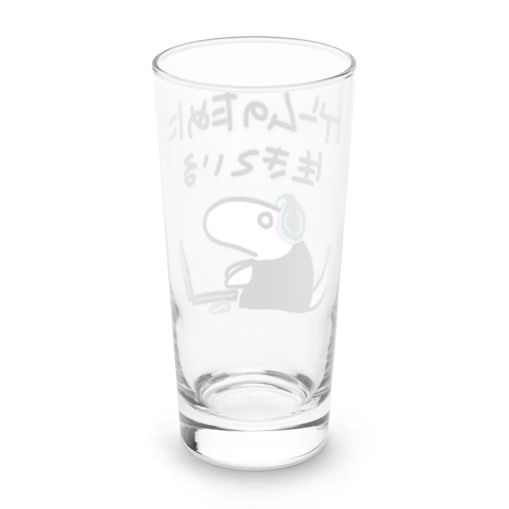 ミナミコアリクイ【のの】のゲームのために生きている【ミナミコアリクイ】 Long Sized Water Glass :back