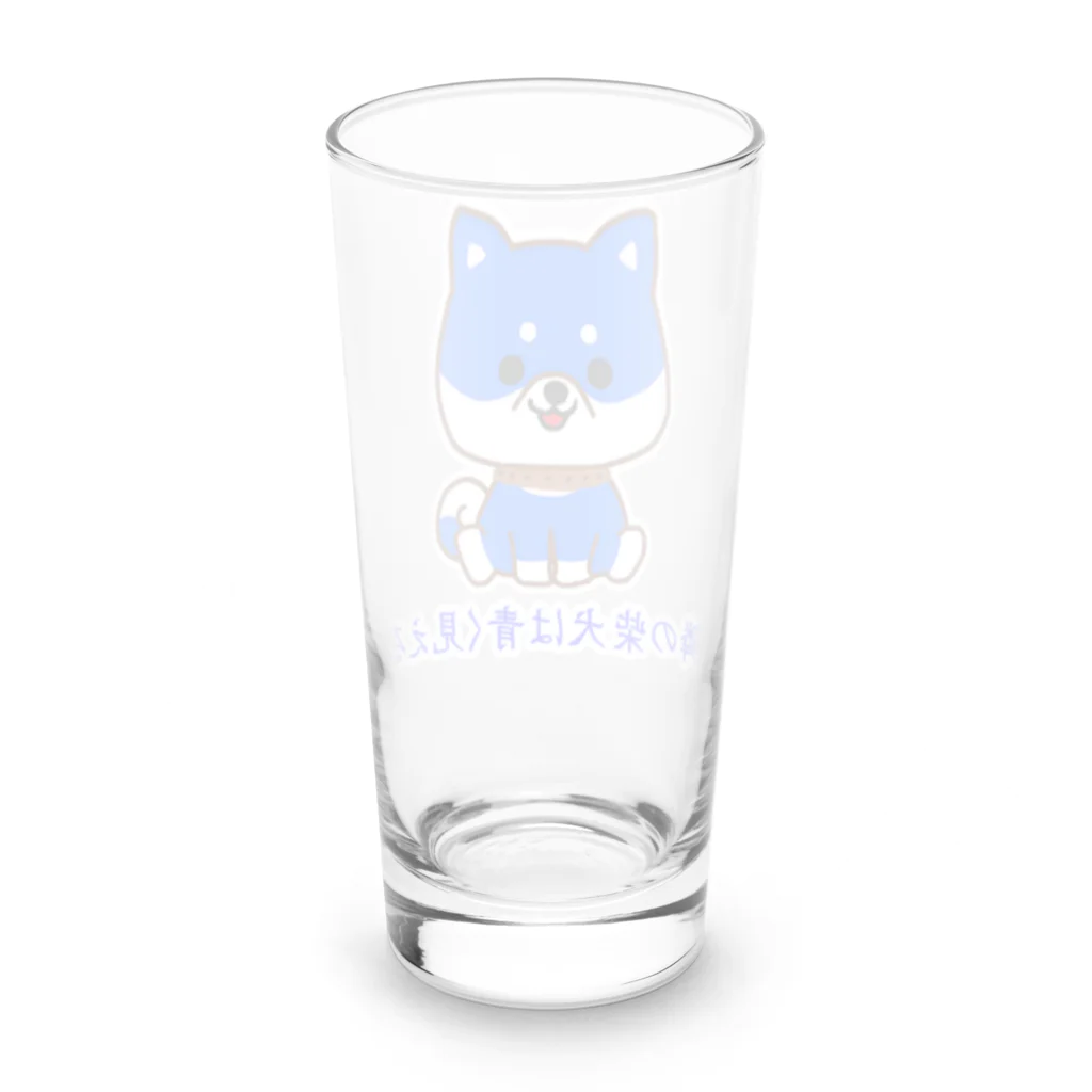 にゃんこ王子のにゃんこ王子 隣の柴犬は青く見える Long Sized Water Glass :back