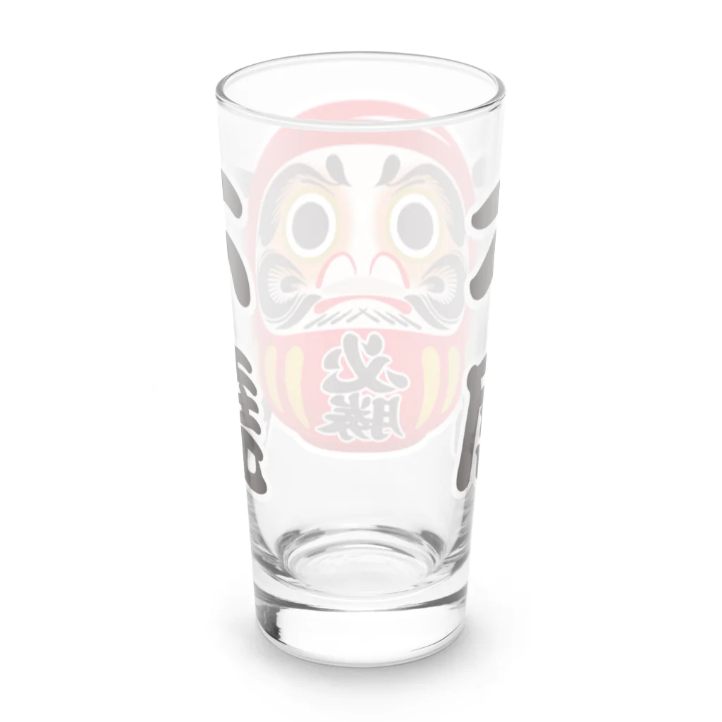 お絵かき屋さんの「不撓不屈」だるま ダルマ 達磨  Long Sized Water Glass :back