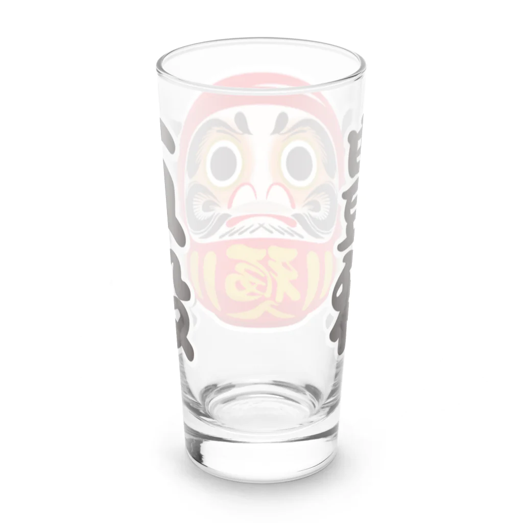 お絵かき屋さんの「五穀豊穣」だるま ダルマ 達磨  Long Sized Water Glass :back