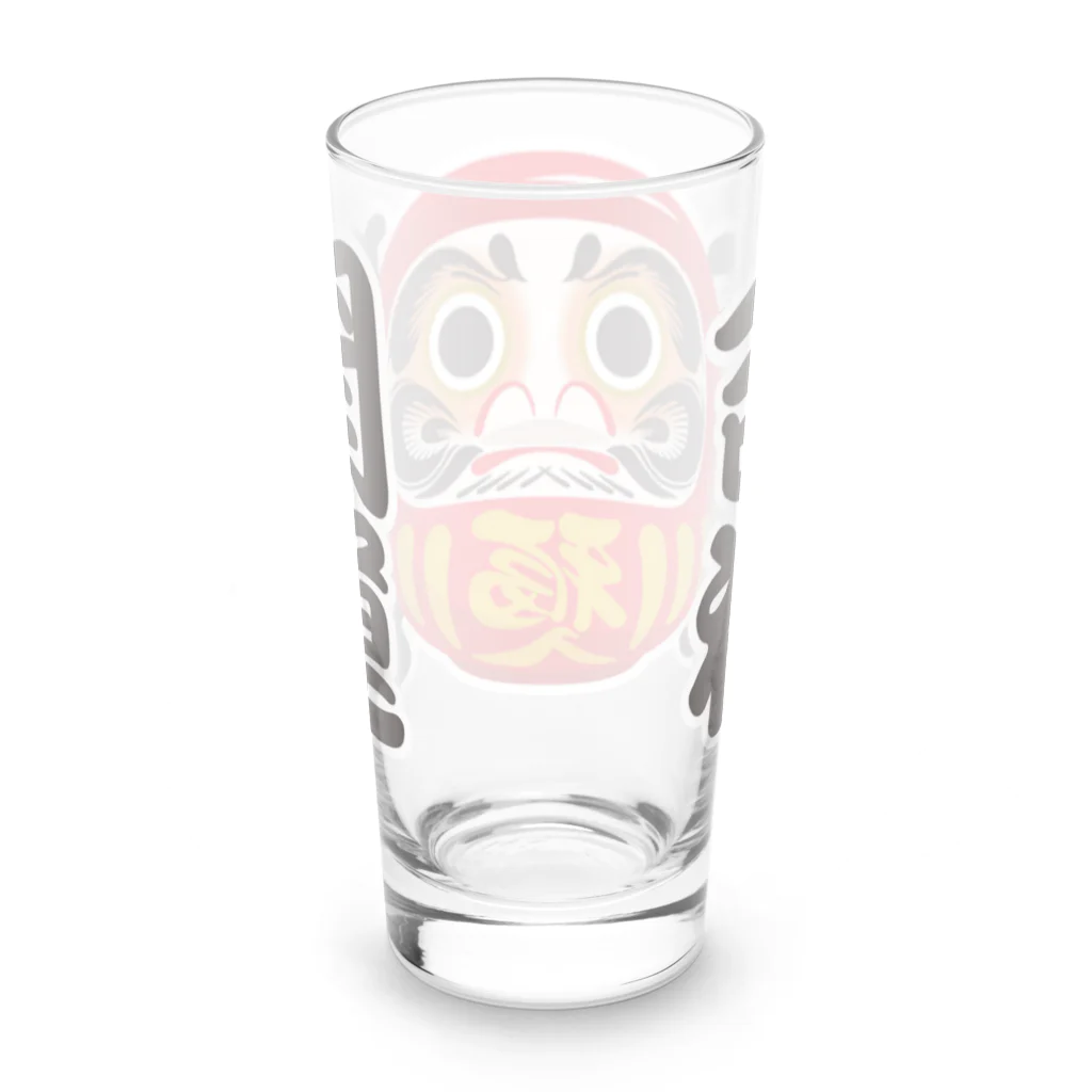 お絵かき屋さんの「開運吉祥」だるま ダルマ 達磨  Long Sized Water Glass :back