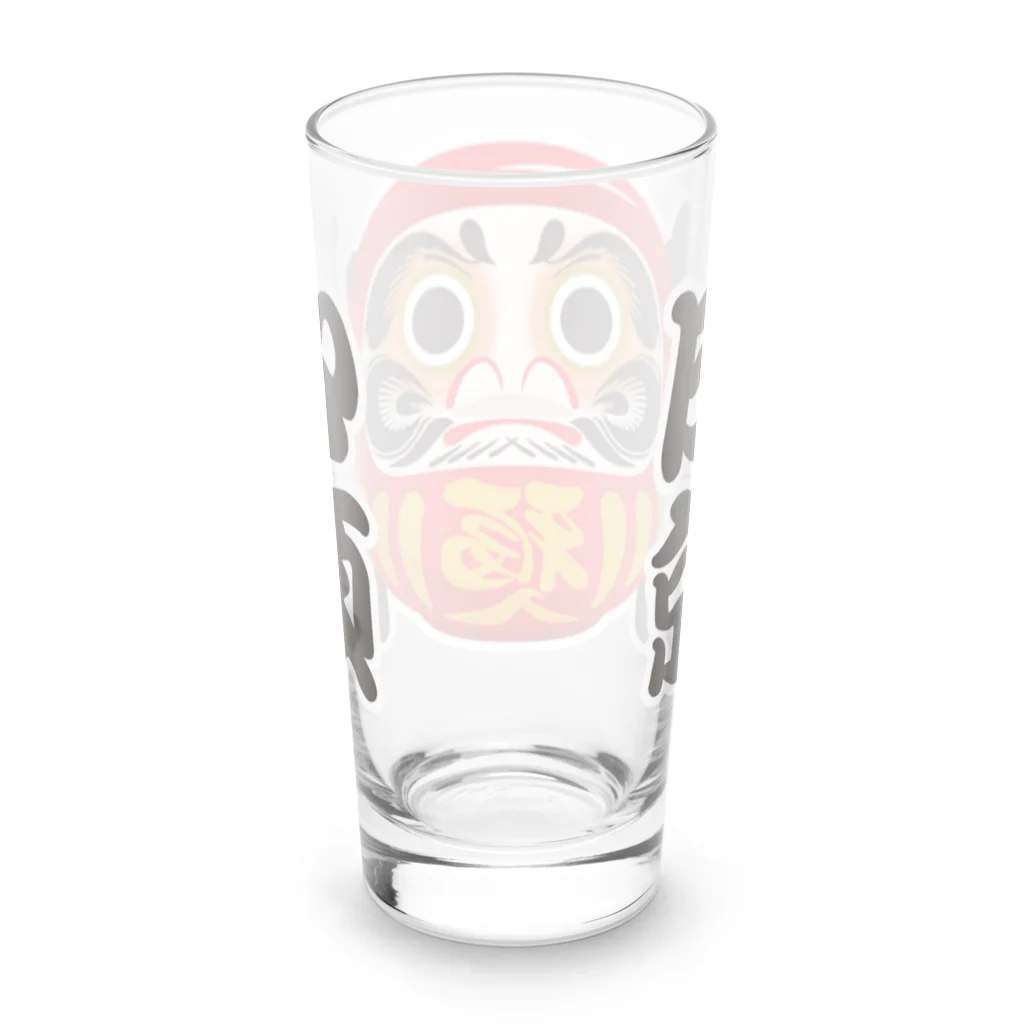 お絵かき屋さんの「心願成就」だるま ダルマ 達磨  Long Sized Water Glass :back