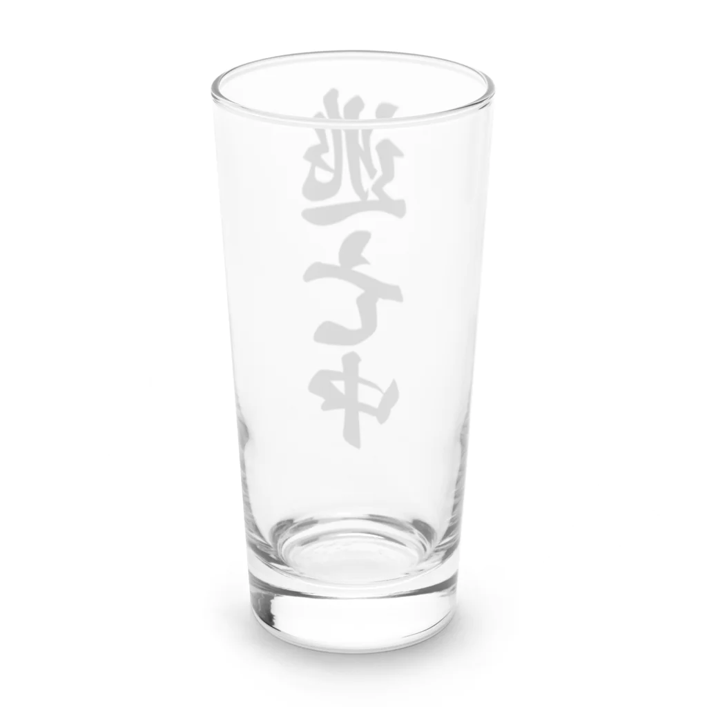 着る文字屋の逃亡中 Long Sized Water Glass :back