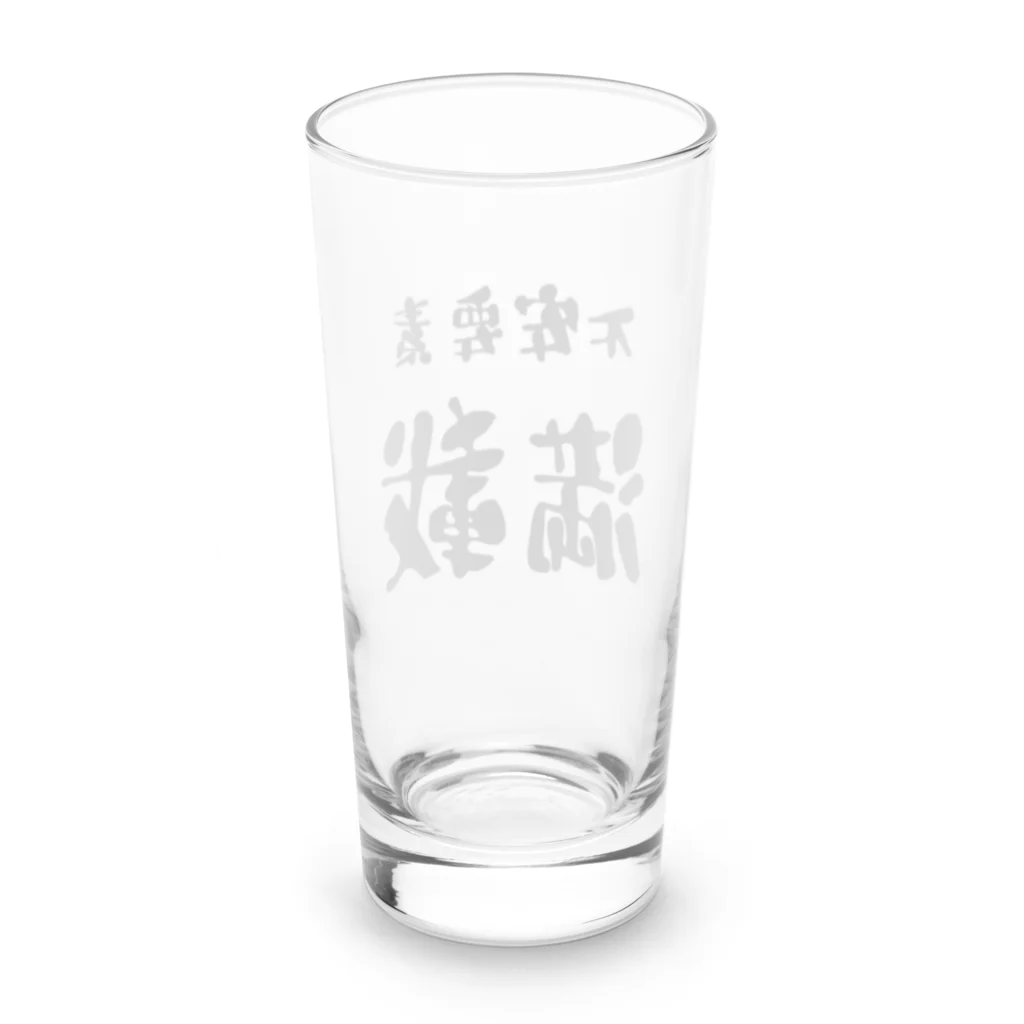 ニゴ猫　shopの言葉　不安要素満載 Long Sized Water Glass :back