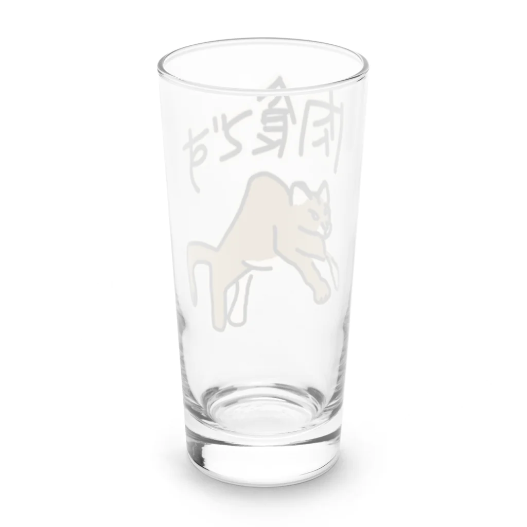 ミナミコアリクイ【のの】の肉食です【ピューマ】 Long Sized Water Glass :back