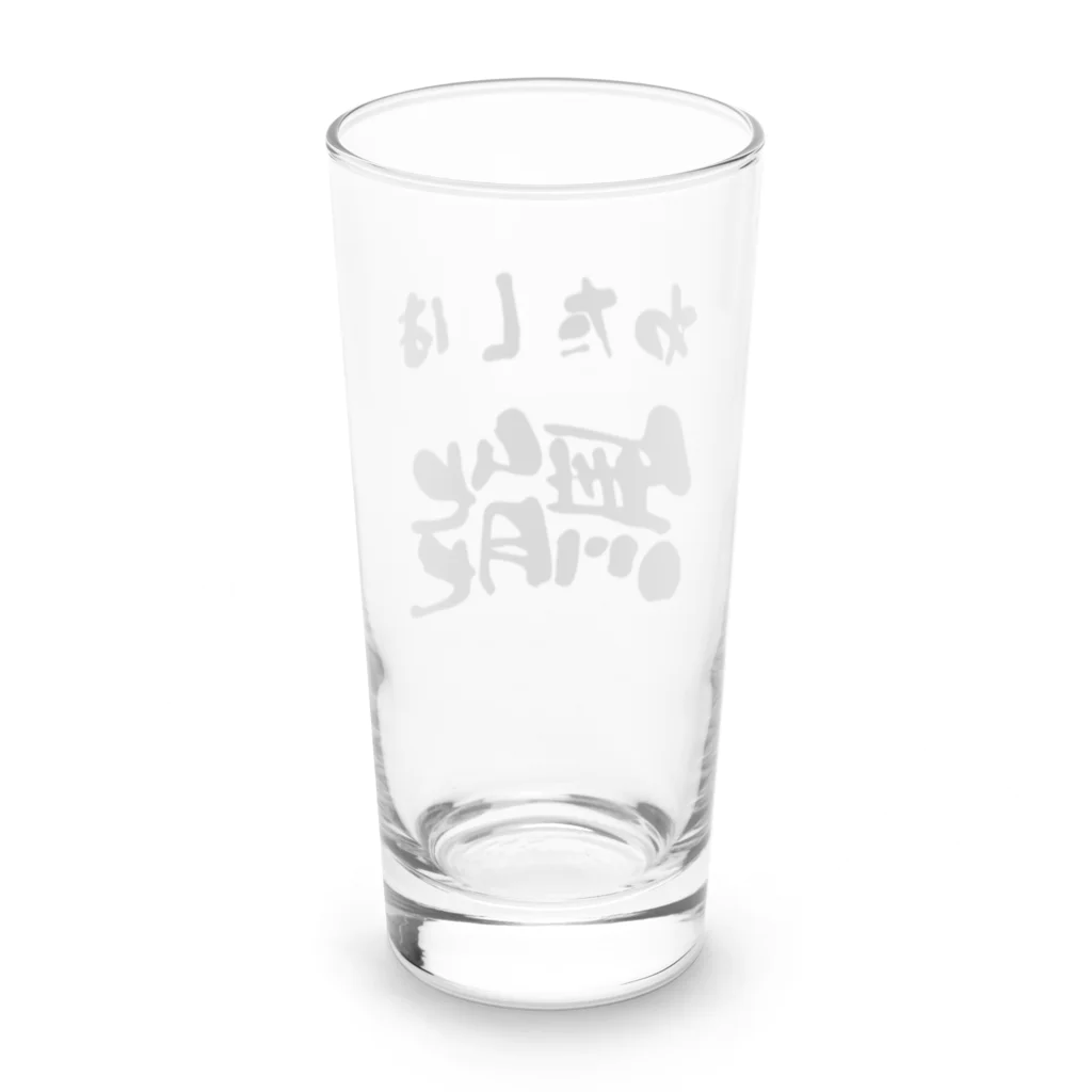 ニゴ猫　shopの私は無能 Long Sized Water Glass :back