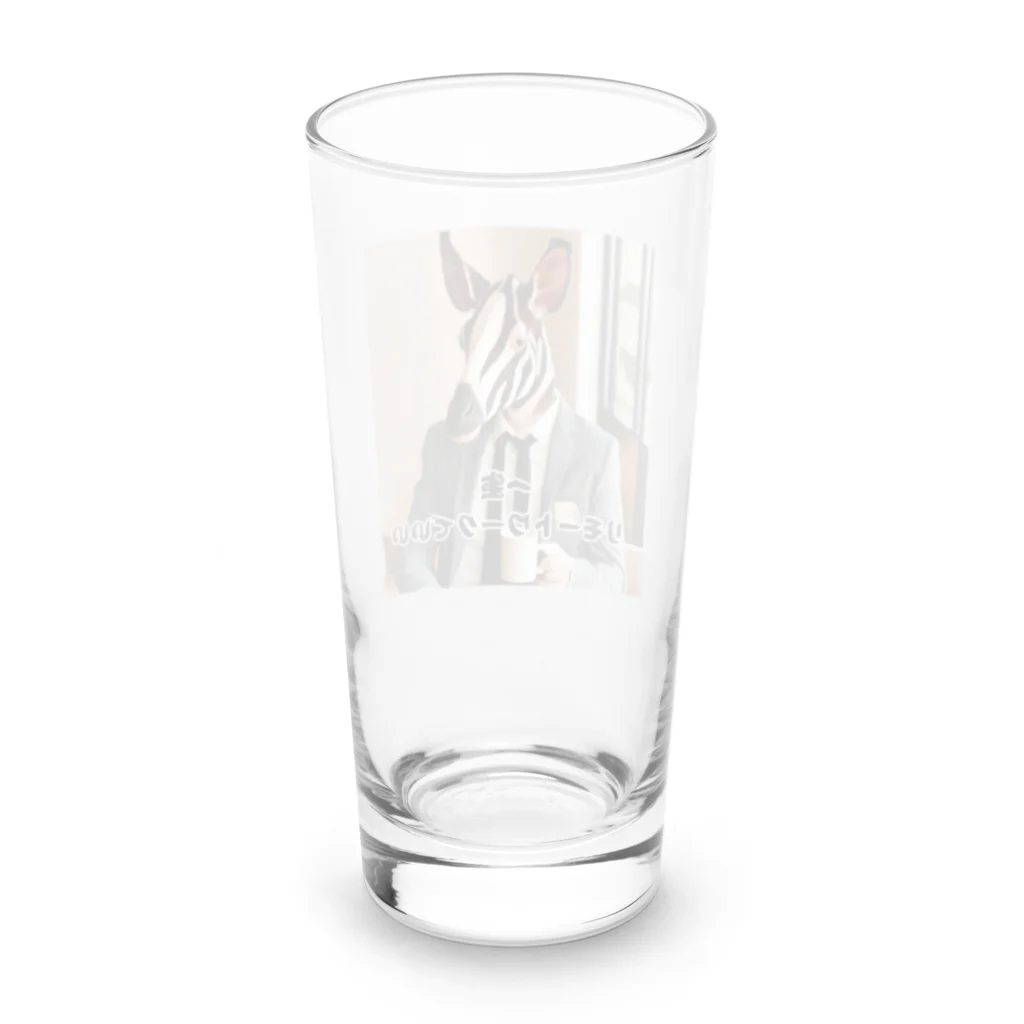 ブラウンの絶滅危惧種の貿易会社４ Long Sized Water Glass :back