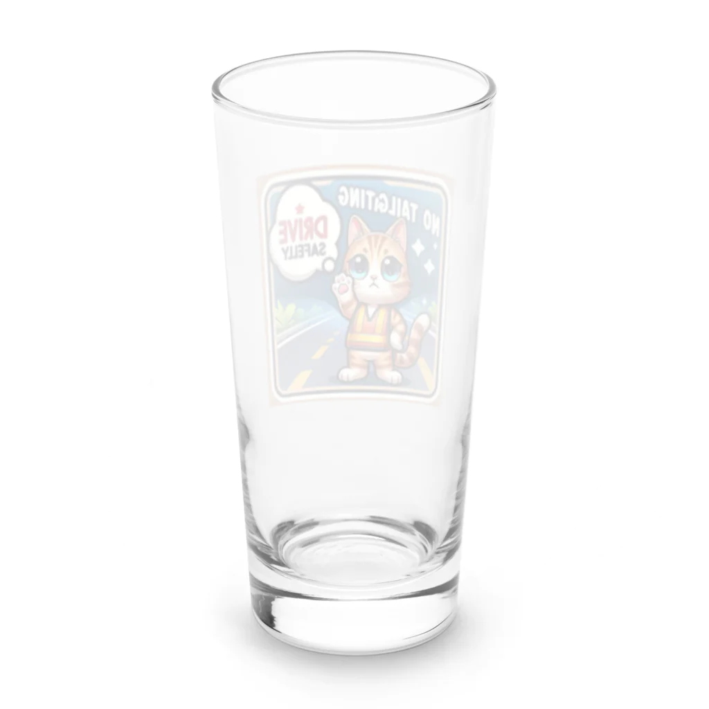 子猫カーニバルの煽り運転禁止！ Long Sized Water Glass :back