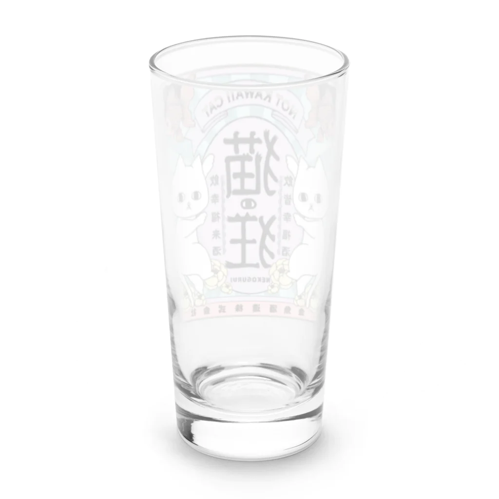 フクモトエミのねこさけ / ゆめかわ Long Sized Water Glass :back