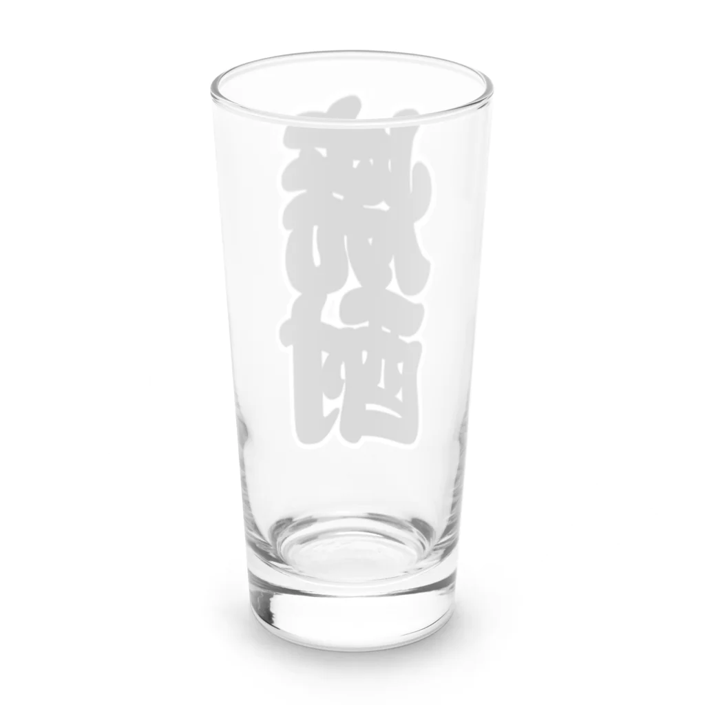 お絵かき屋さんの「焼酎」の赤ちょうちんの文字 Long Sized Water Glass :back