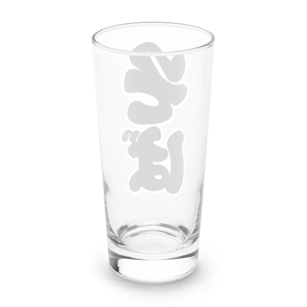 お絵かき屋さんの「そば」の赤ちょうちんの文字 Long Sized Water Glass :back