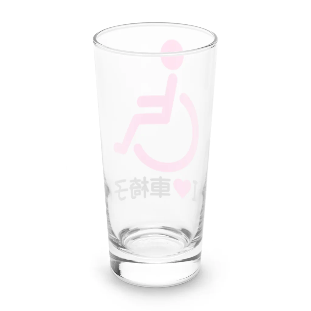 お絵かき屋さんの車椅子マーク（ピンク）/アイラブ車椅子（I LOVE 車椅子） Long Sized Water Glass :back