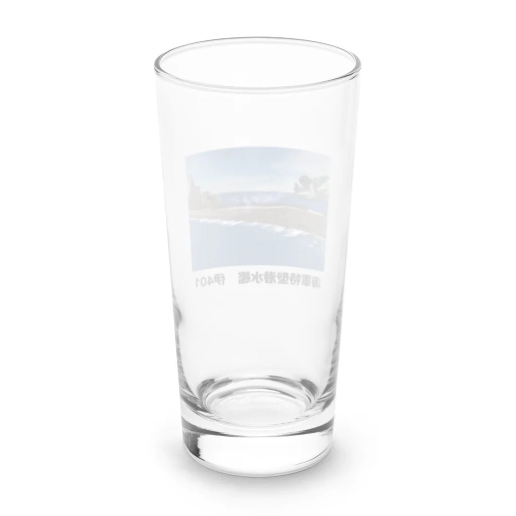 マダイ大佐の補給廠の海軍特型潜水艦　伊401 Long Sized Water Glass :back