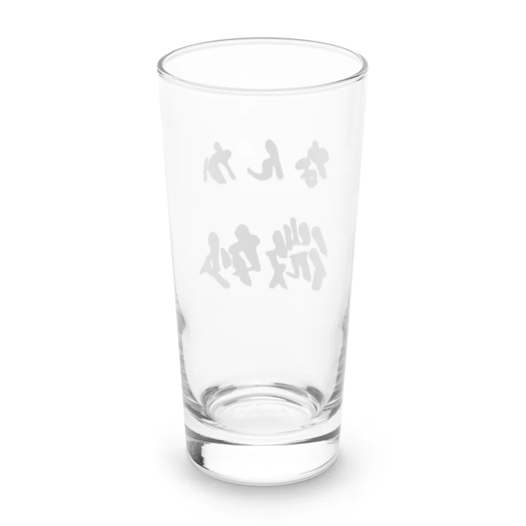 ニゴ猫　shopのなんか微妙 Long Sized Water Glass :back