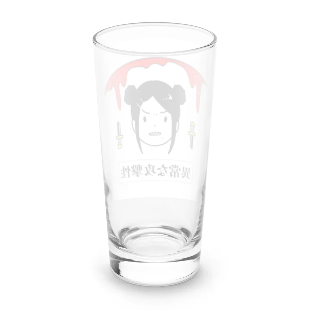 HAGIO-MANIAのAbnormal Aggression Long Sized Water Glass :back