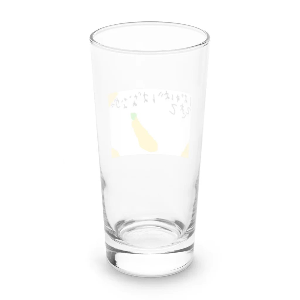 formalinmuimuiの6さいが描いたばなな買ってきて Long Sized Water Glass :back