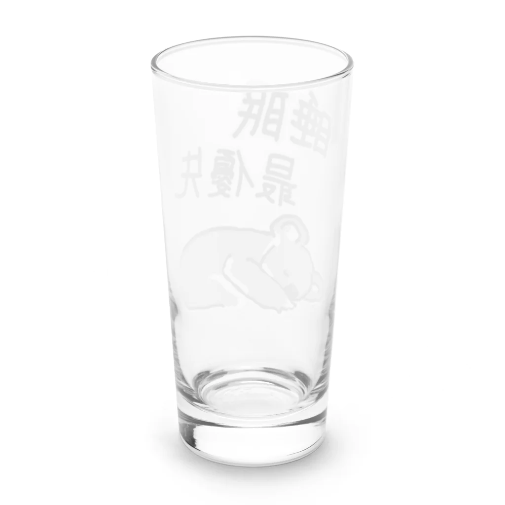 いきものや　のの（別館）の睡眠最優先【コアラ】 Long Sized Water Glass :back