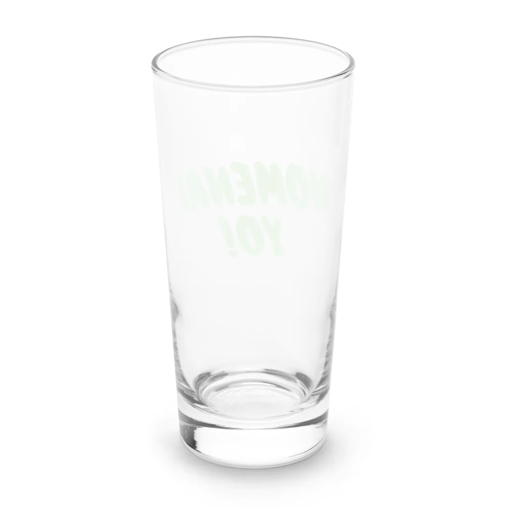下戸同盟の下戸同盟「呑めないYO！」グリーン Long Sized Water Glass :back