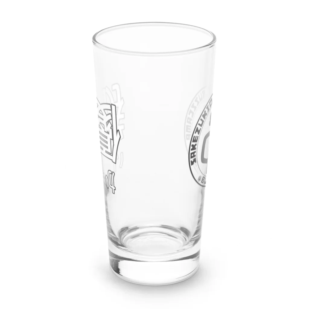 バスキャンプの優勝グラス『THE昏睡』 Long Sized Water Glass :back