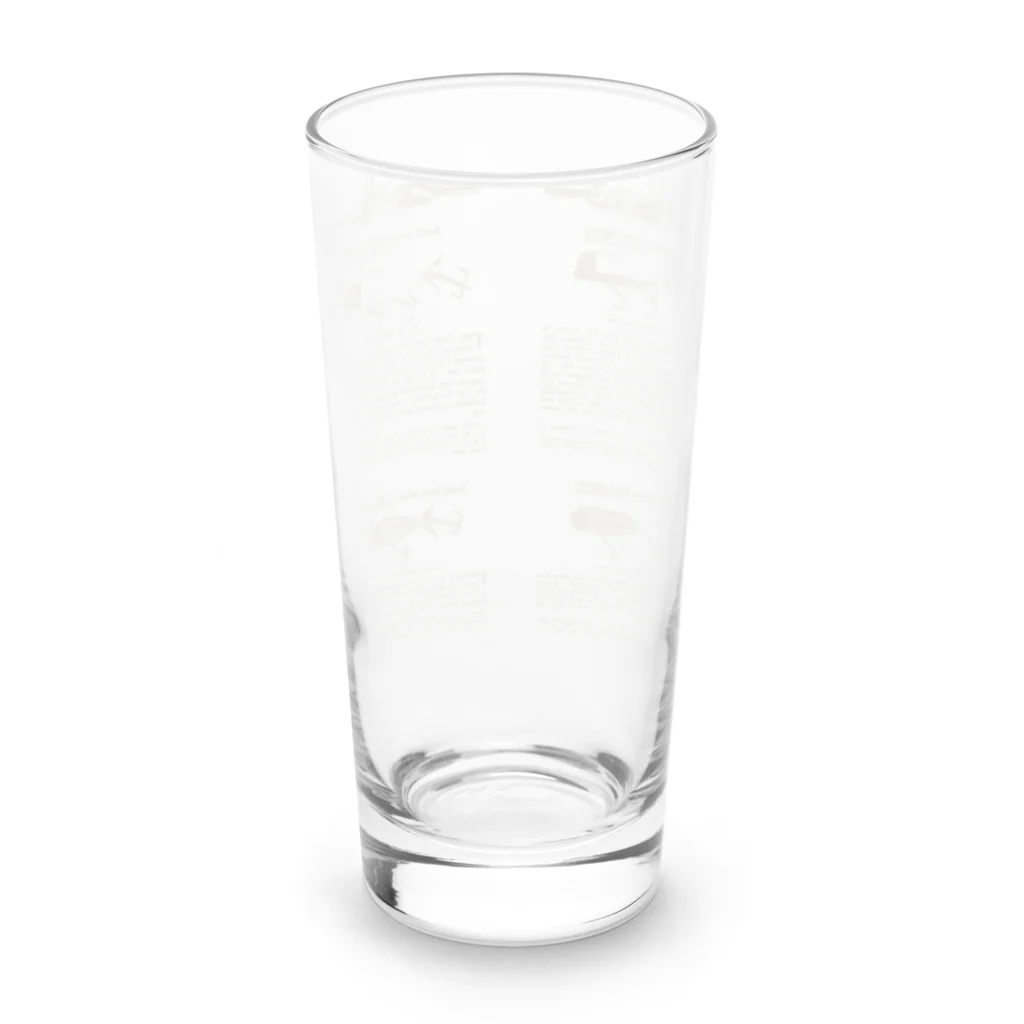 毎日飴をせびられる人のパブリックドメイン フィッシング / ベージュ Long Sized Water Glass :back