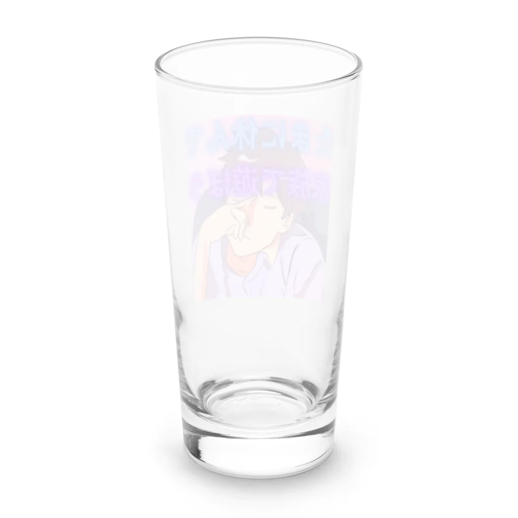 masayukのたまには家族と遊んで Long Sized Water Glass :back