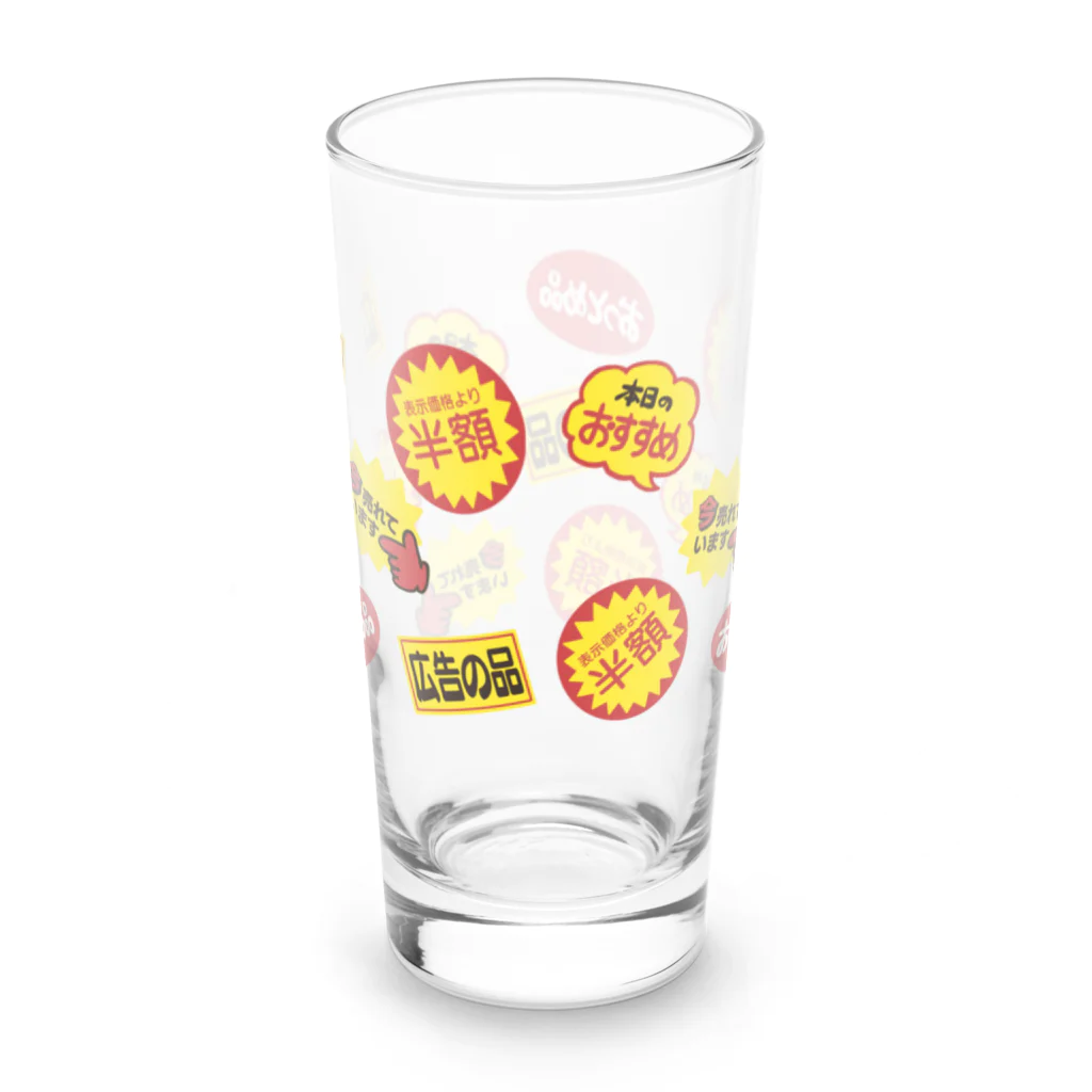 はたこのお買い得シールいろいろ Long Sized Water Glass :back