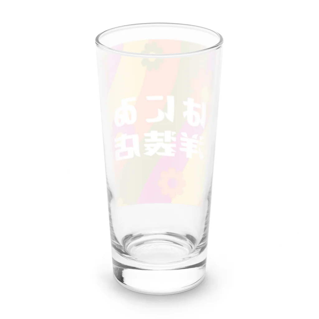 はにゐ洋装店のはにゐ洋装店 Long Sized Water Glass :back