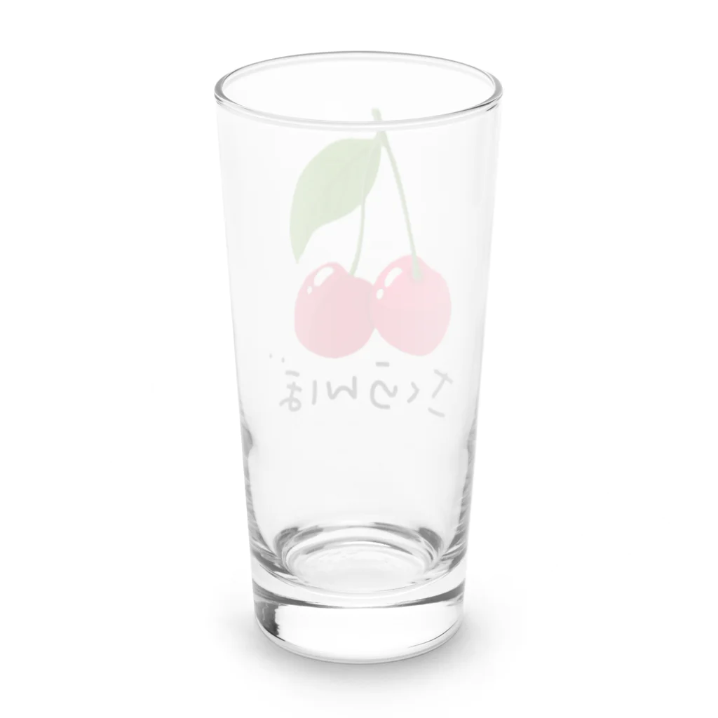 ひろ姐🍒商店のさくらんぼ（ひらがな） Long Sized Water Glass :back