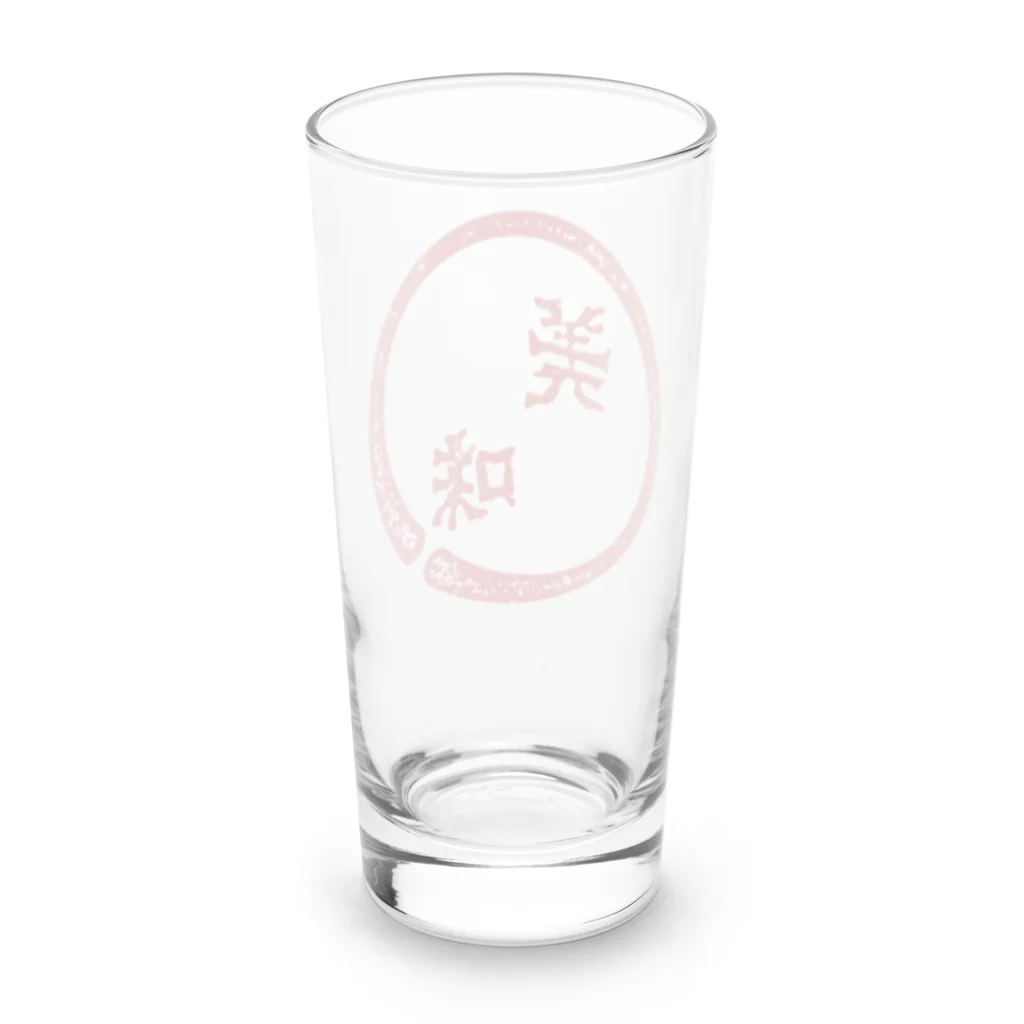 ko-jの美味 Long Sized Water Glass :back