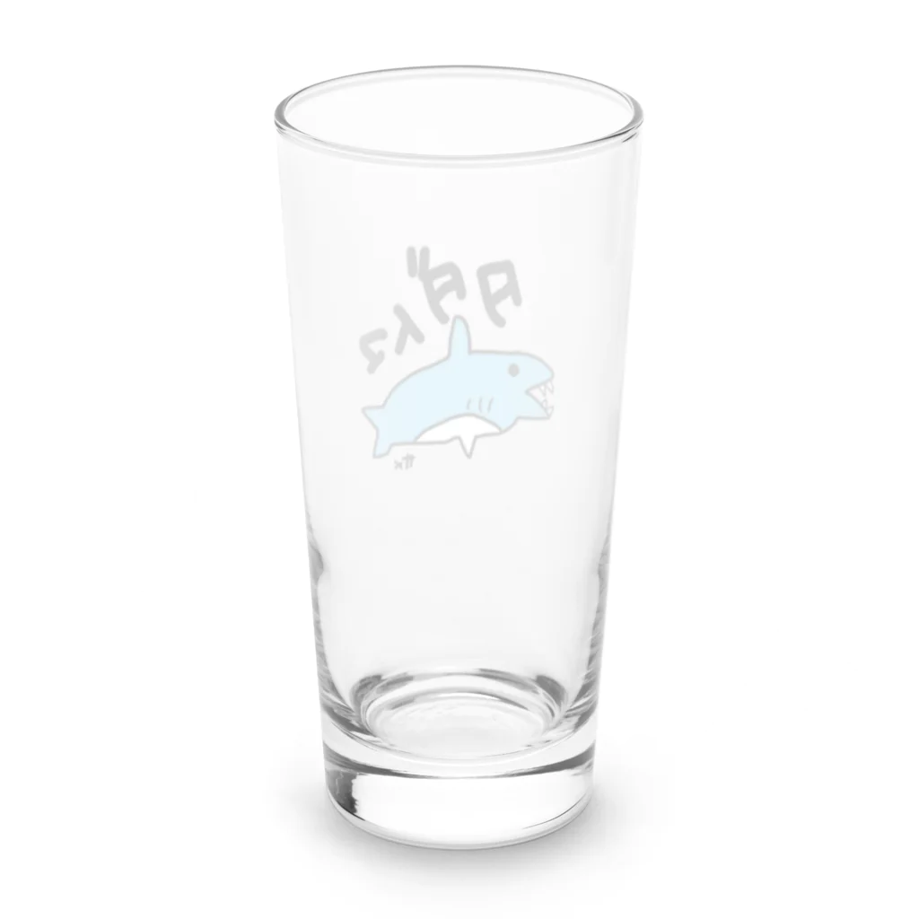 いらすとのおみせの手描き　サメ　タダイマ Long Sized Water Glass :back