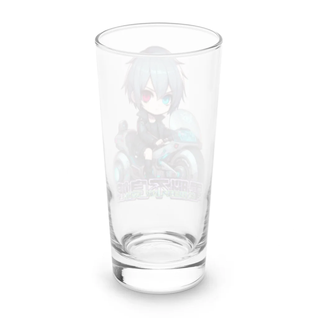 Meat-king.comの電脳不良娘　電脳鉄馬に乗る Long Sized Water Glass :back