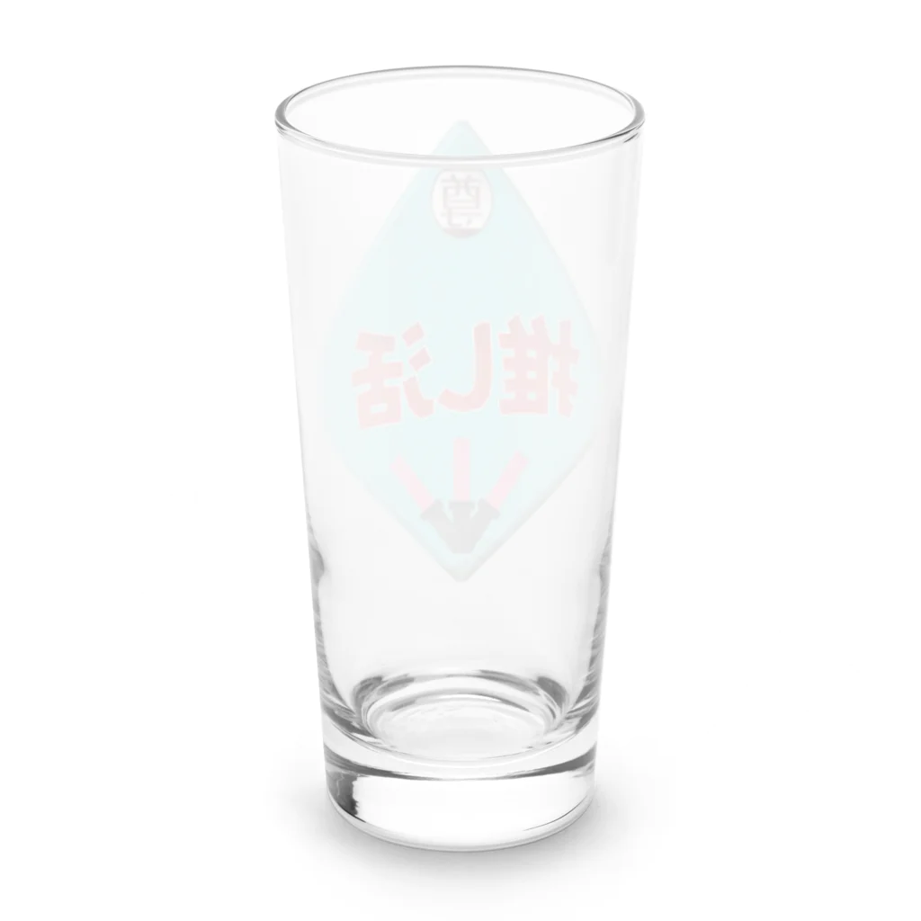 推シイズムの推し活レトロ看板 Long Sized Water Glass :back