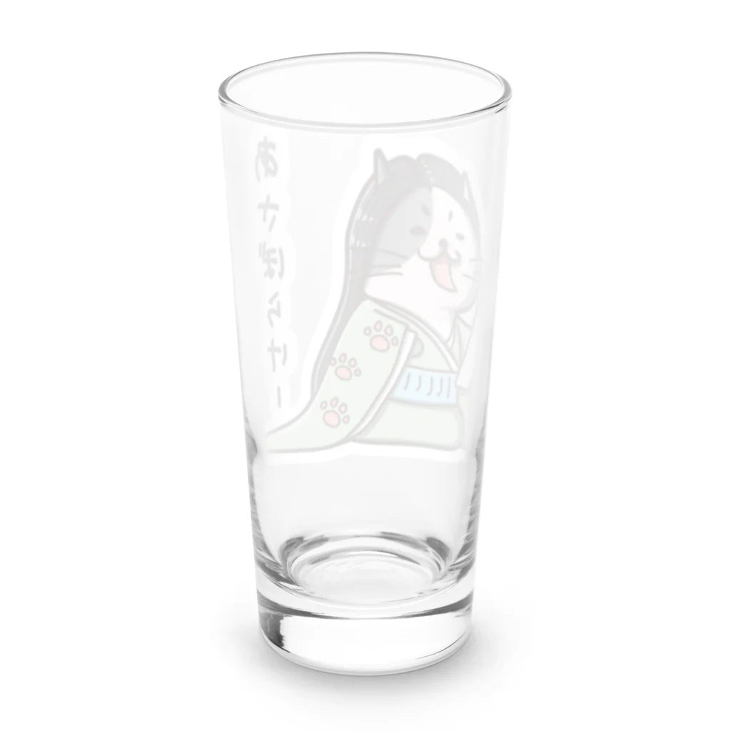 ひよこ男爵とまだむにゃんのせいしょうにゃごんだにゃん Long Sized Water Glass :back