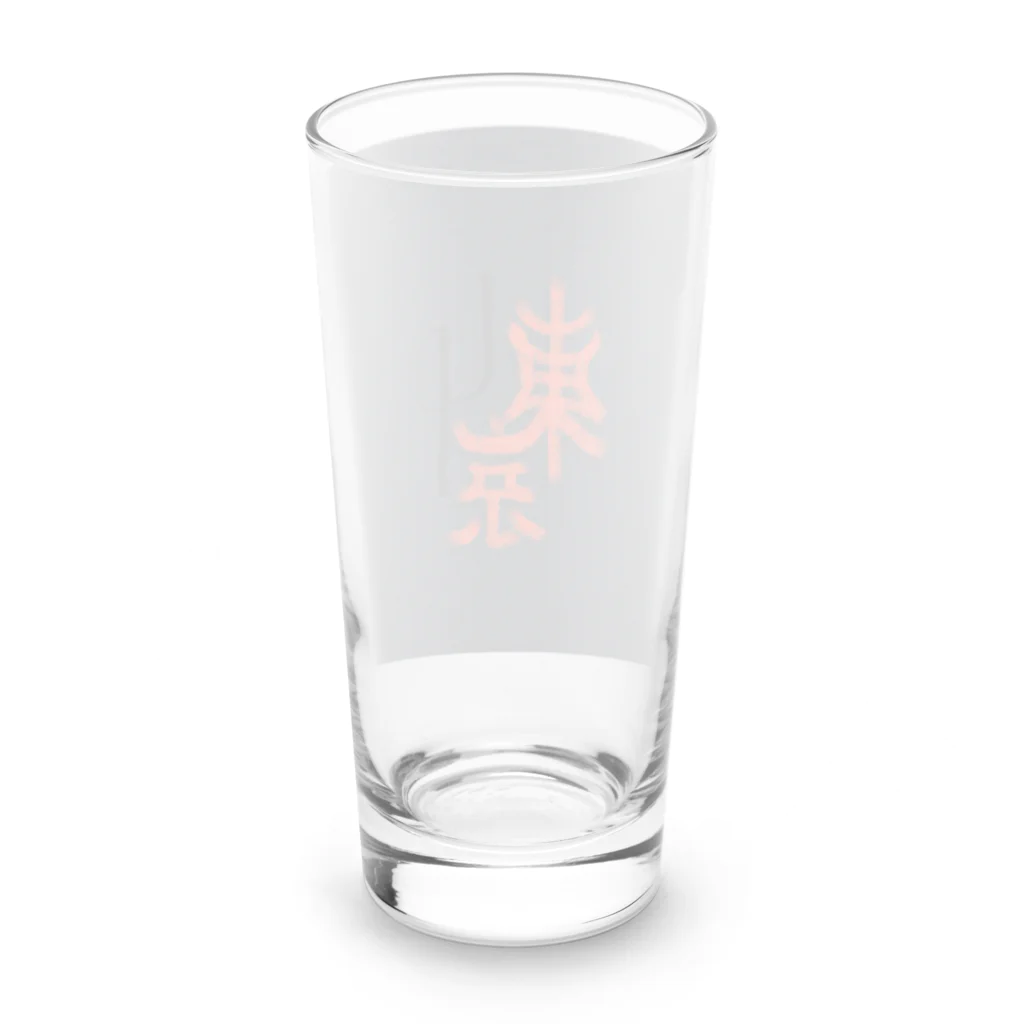 chocokoroのjp東京 Long Sized Water Glass :back