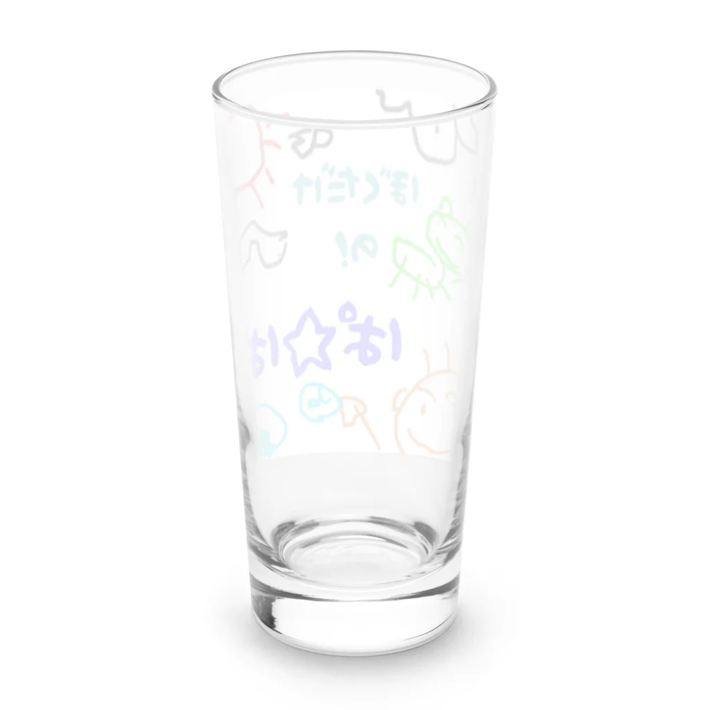 魔法堂　キズカビセアの僕だけのシリーズ＊男の子＊（お絵描きパパ） Long Sized Water Glass :back