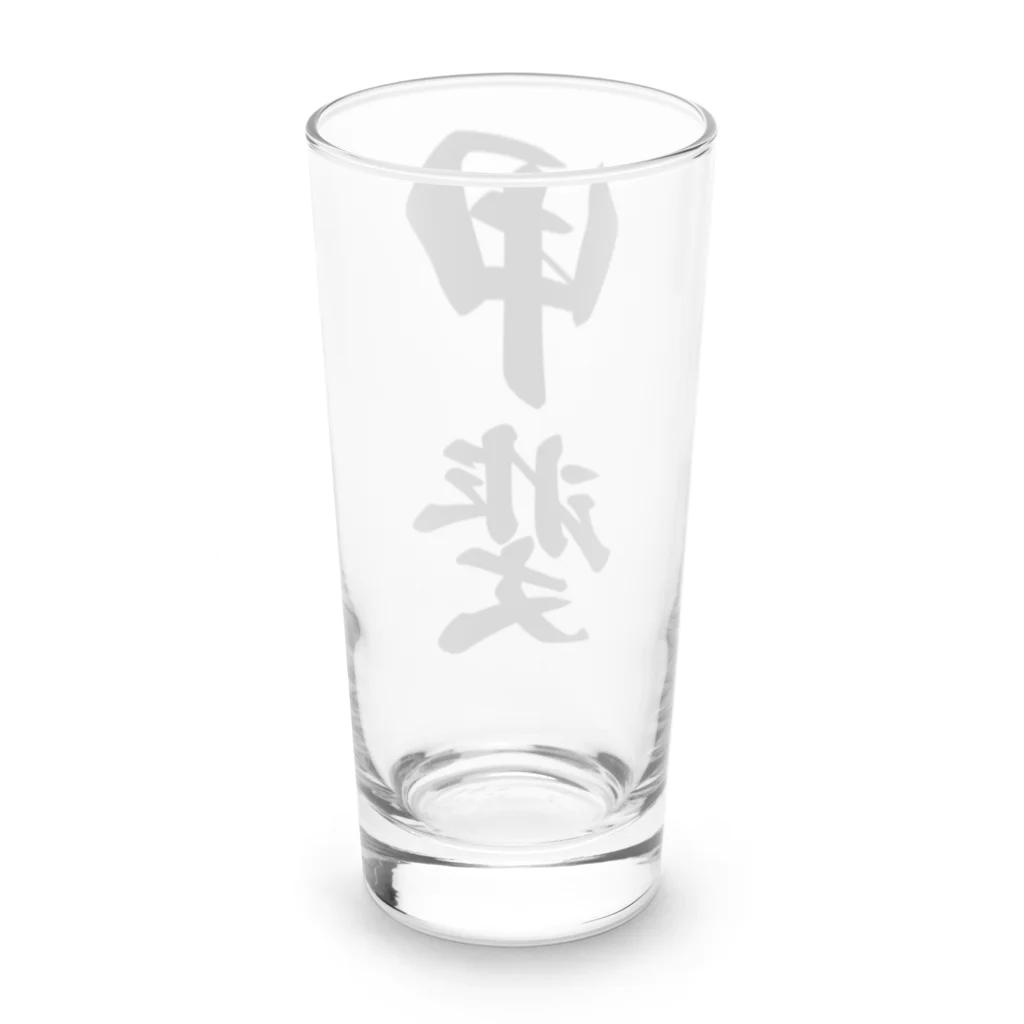 着る文字屋の甲斐 Long Sized Water Glass :back