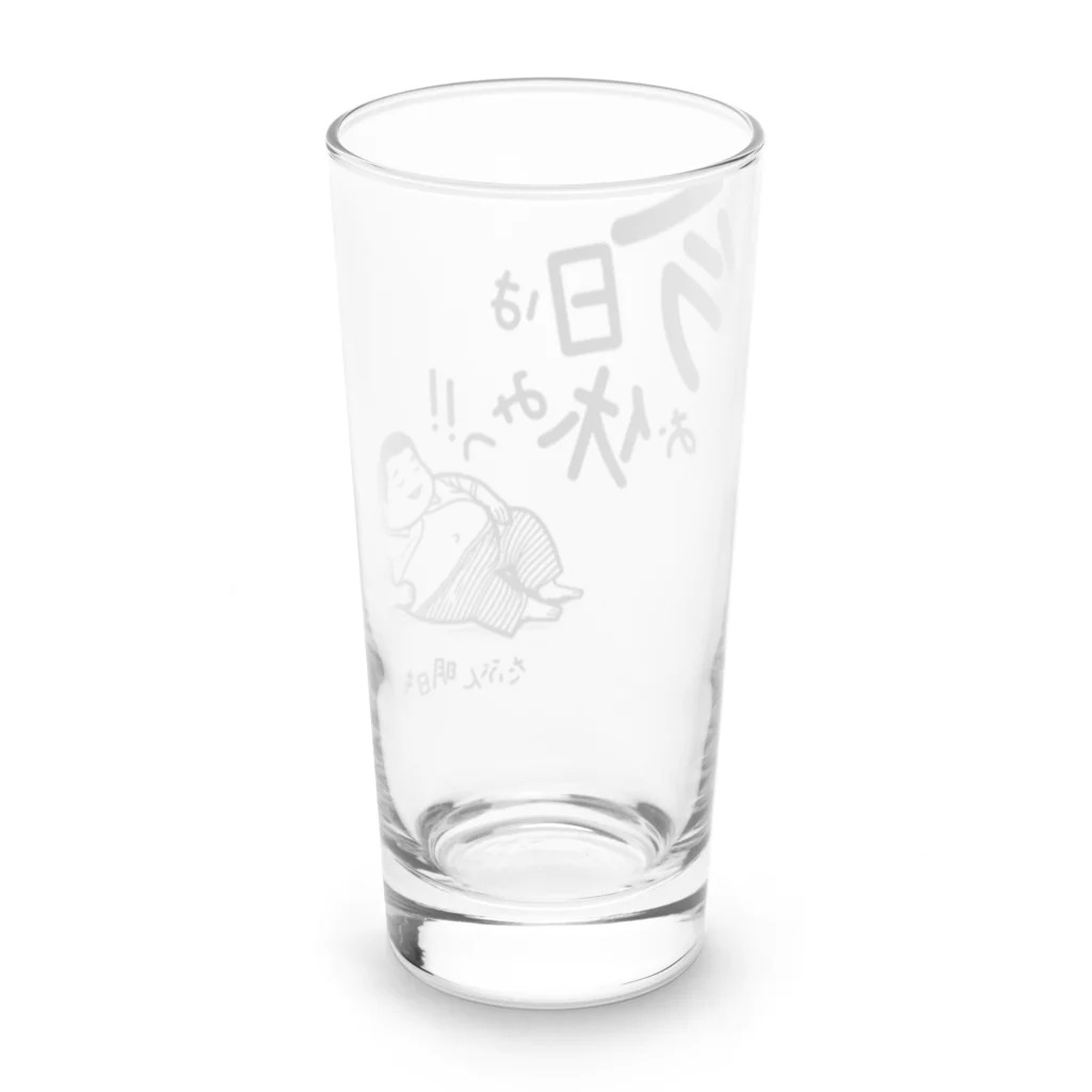 おーごえの今日はお休みっ！！ Long Sized Water Glass :back