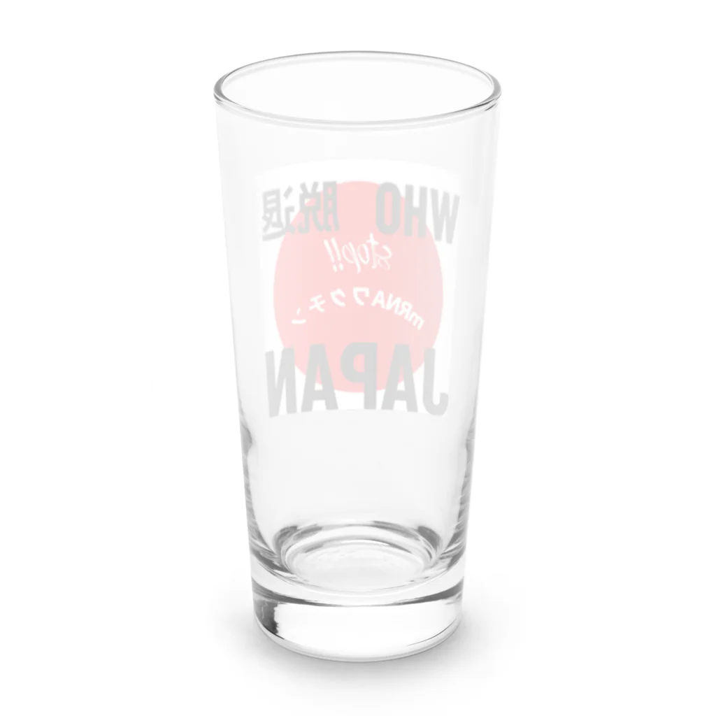 愛国女子の愛国グッズ Long Sized Water Glass :back