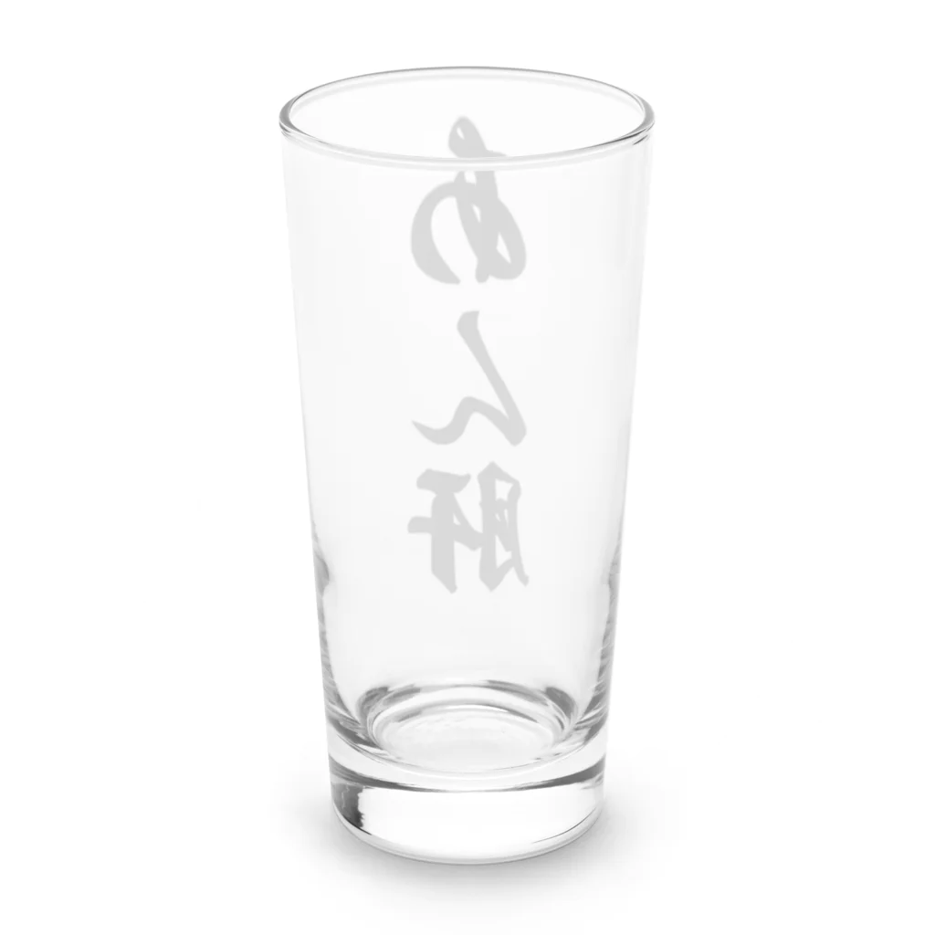 着る文字屋のあん肝 Long Sized Water Glass :back