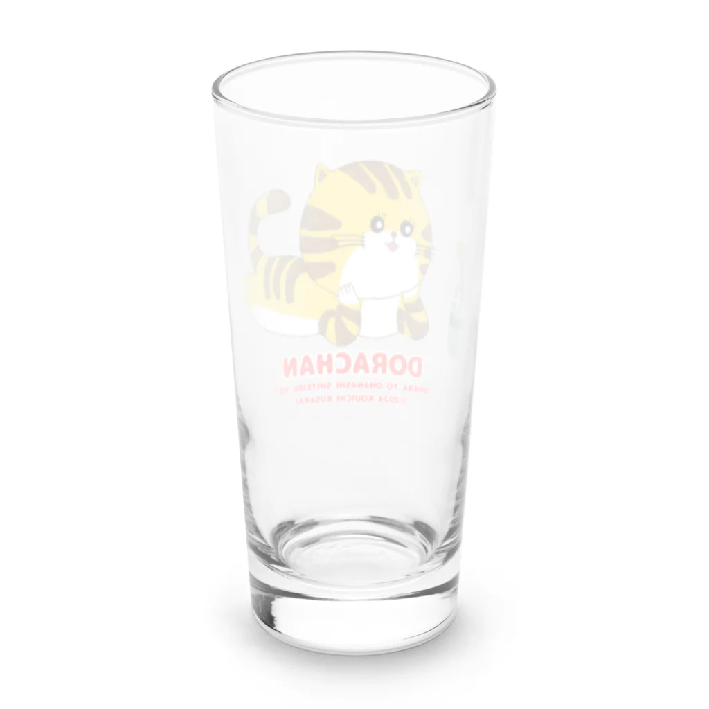 クサカイ商店のおはなし どらちゃん Long Sized Water Glass :back