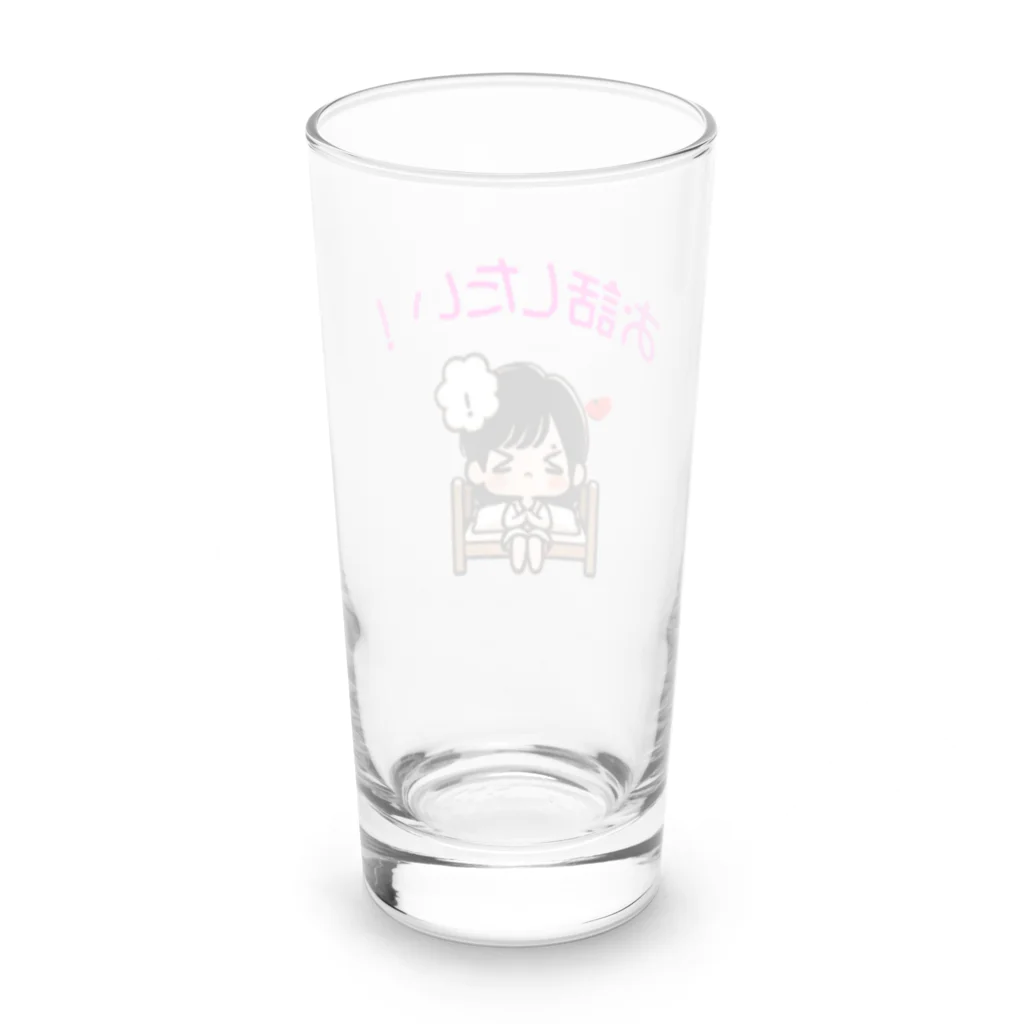 manaco-の話したい女子 Long Sized Water Glass :back