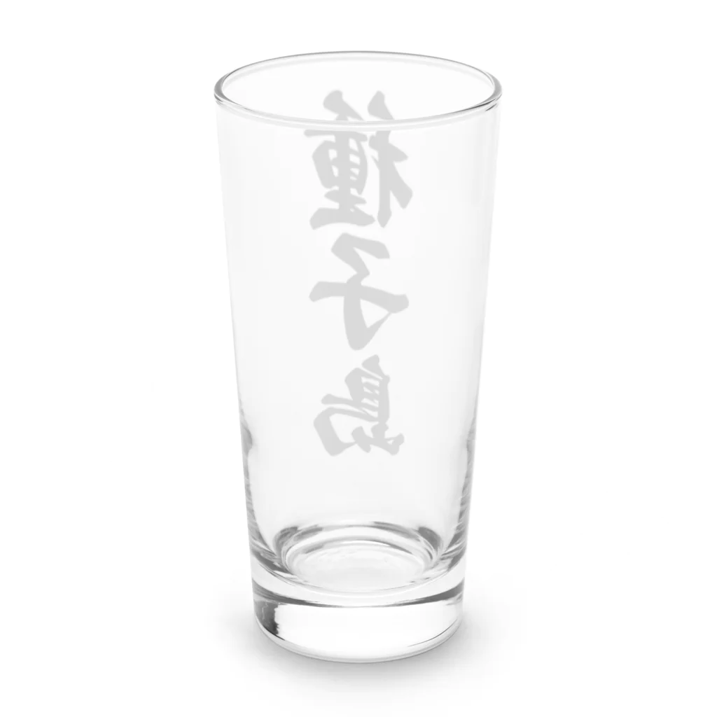 着る文字屋の種子島  （地名） Long Sized Water Glass :back