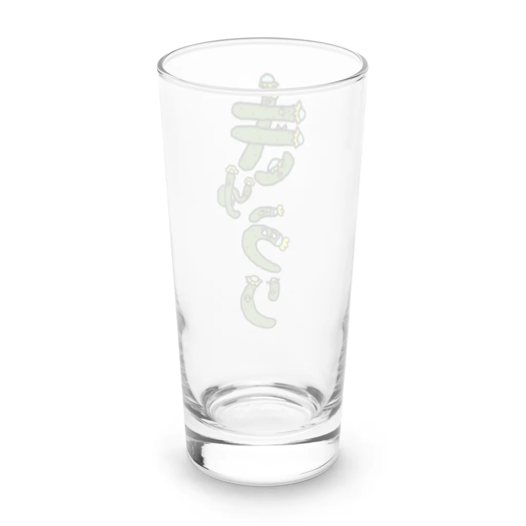 mayumayu-の🥒きゅうり🥒 Long Sized Water Glass :back