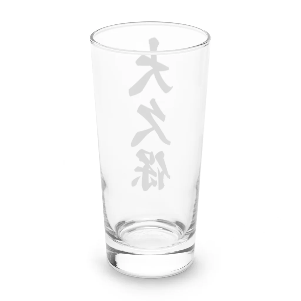 着る文字屋の大久保 Long Sized Water Glass :back