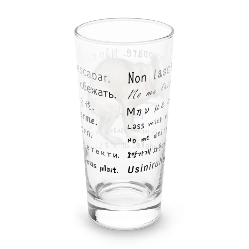 毛玉のおうちチャリティーグッズ販売suzuri部の脱走防止安全祈願 Long Sized Water Glass :back