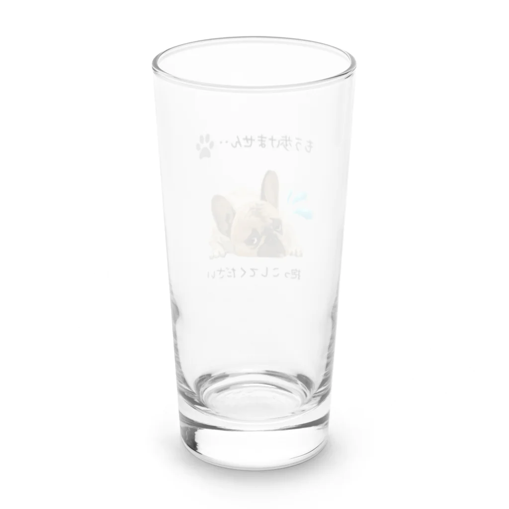 kyoko_designroomの抱っこしてほしい犬 Long Sized Water Glass :back